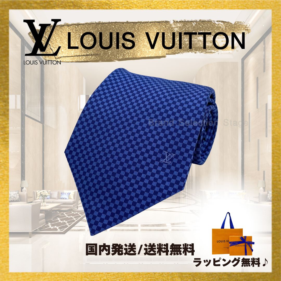 【新品】ルイヴィトン LOUIS VUITTON ネクタイ クラヴァット ネクタイ･マイクロダミエ 8CM シルク ブルーモワイヤン 青 ブルー ギフト プレゼント 男性 メンズ M78747