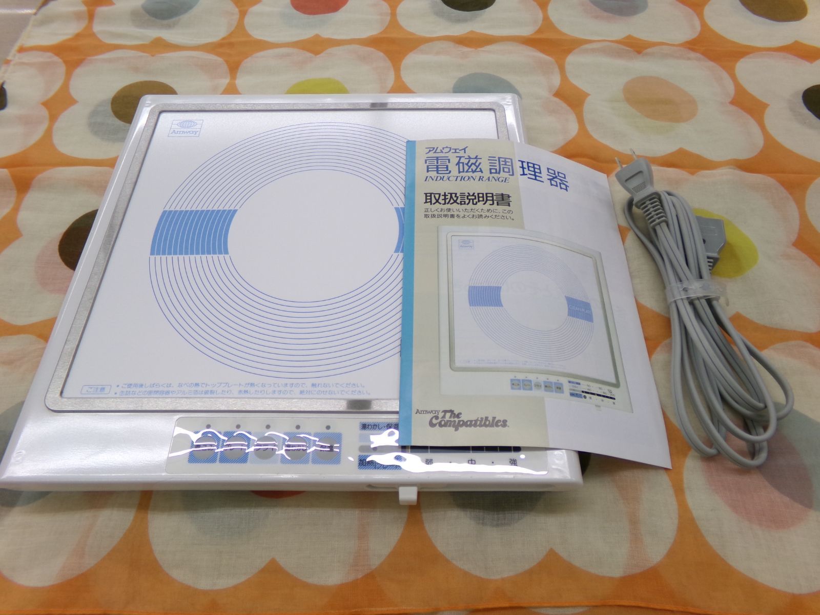 未使用品☆AmwayインダクションレンジE-9863J電磁調理器 - メルカリ