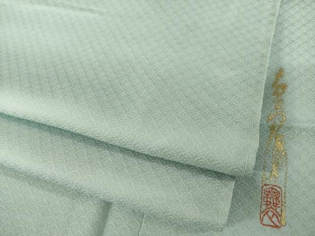 平和屋着物●上質な小紋　作家物　青海波地紋　暈し染め　正絹　逸品　AABI4500ck