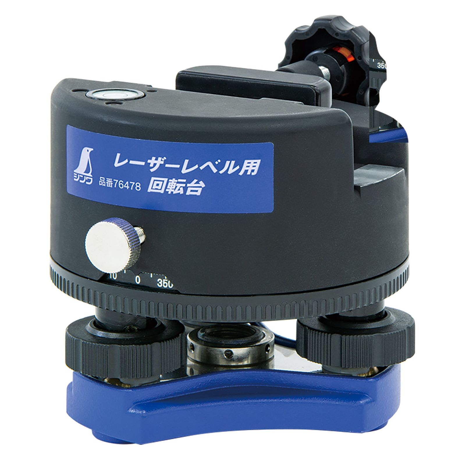 シンワ測定(Shinwa Sokutei) レーザービームレベル用回転台 76478wb d8982e99