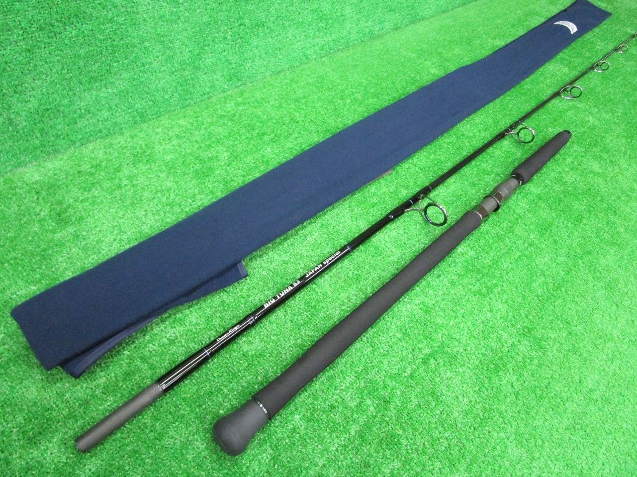 EC豊 (超美品) リップルフィッシャー ビッグツナ 83 ジャパンスペシャル
