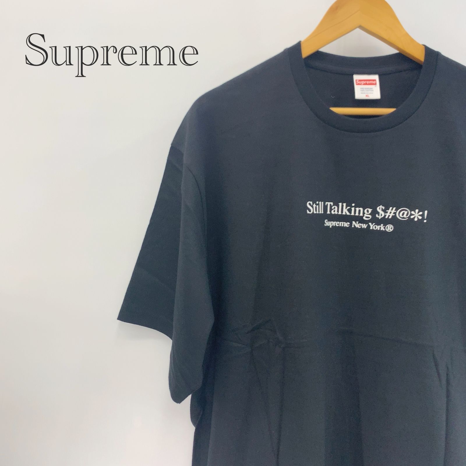 未使用 SUPREME Still Talking Tee Tシャツ XL ブラック メンズ 