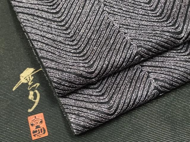 平和屋着物●染織デザイナー　堀口無月 　MUGETSU　チュール織　全通柄袋帯　幾何学文様　金糸　さが美扱い　正絹　逸品　CABG6073hy