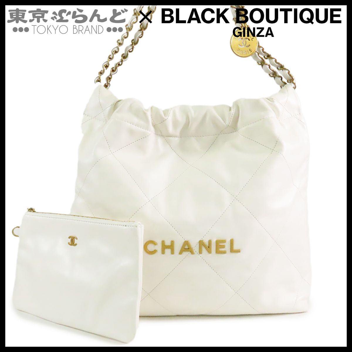 シャネル CHANEL シャネル22 スモール ハンドバッグ AS3260 ホワイト 