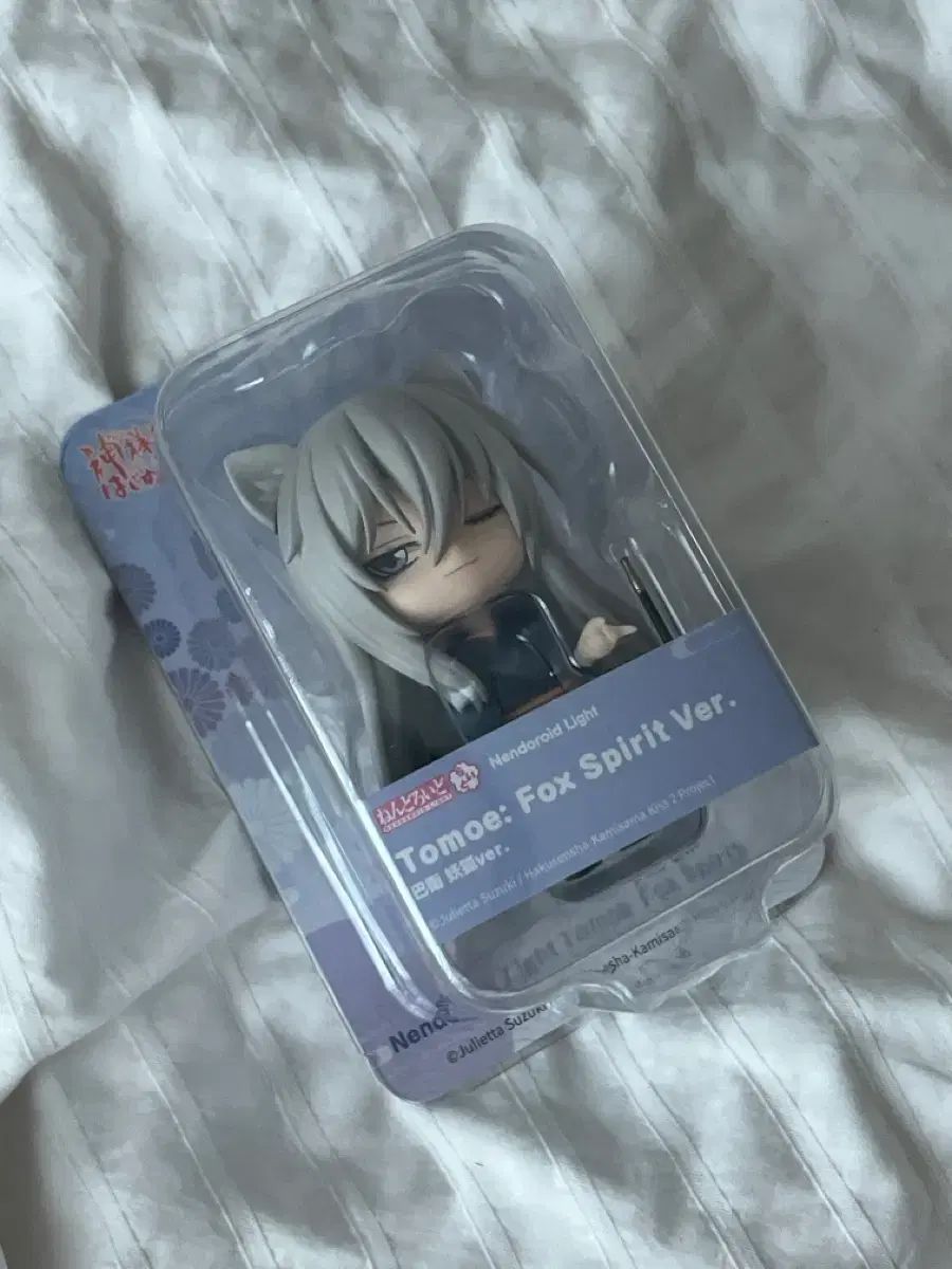 ねんどろいど 長髪 巴 日和