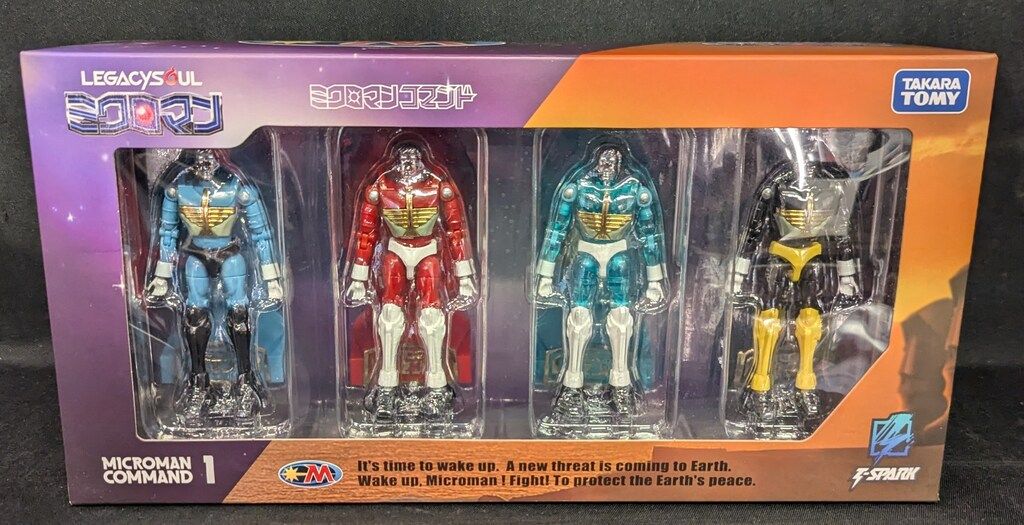 タカラトミー LEGACY SOUL T-SPARK ミクロマン ミクロマンコマンド1号 4体セット