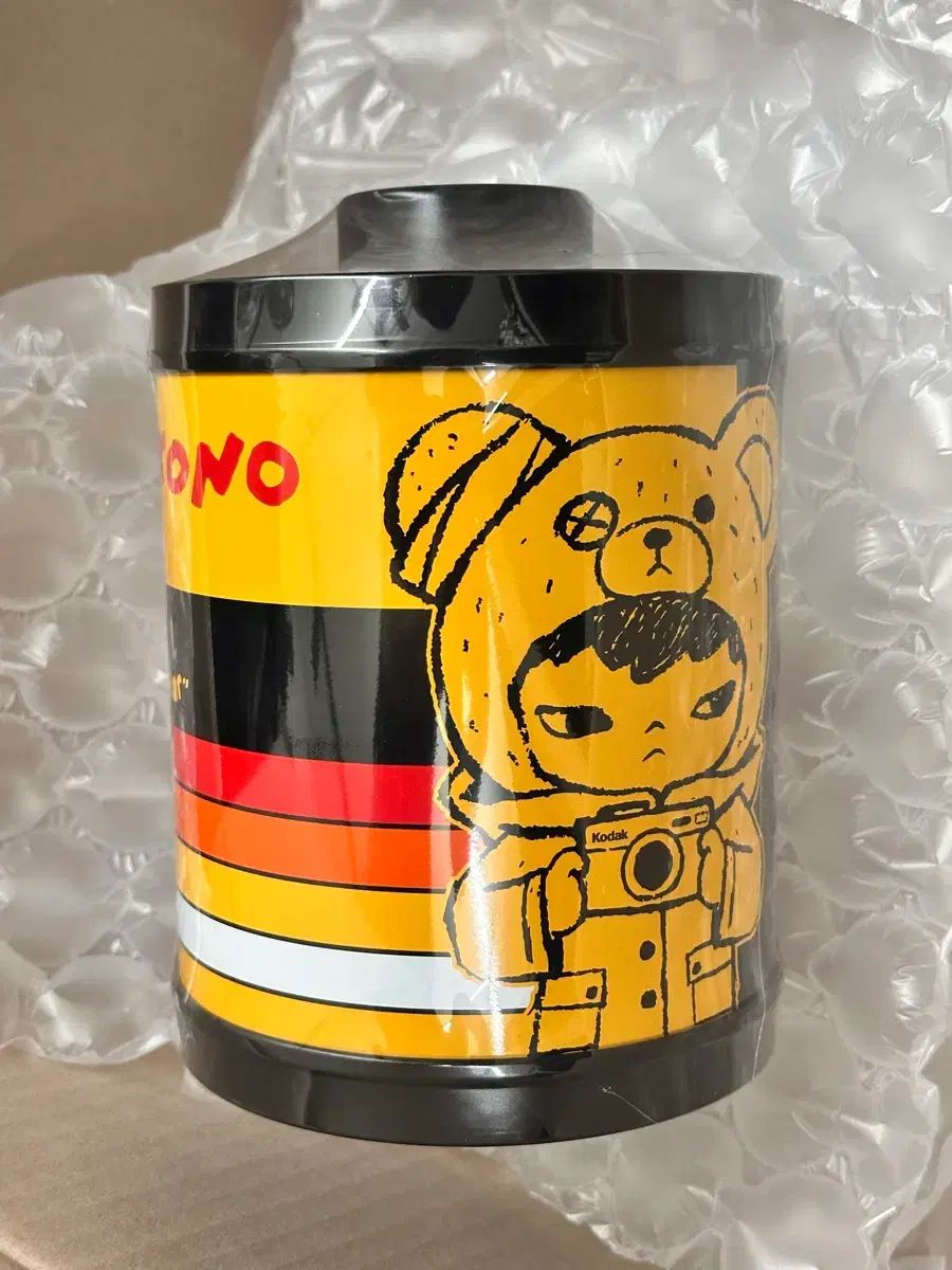 ヒロノ コダック 新品