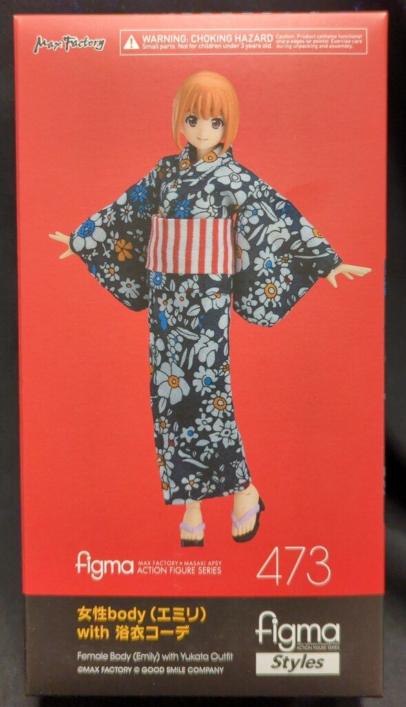 MAXFACTORY figma 女性body (エミリ) with 浴衣コーデ 473