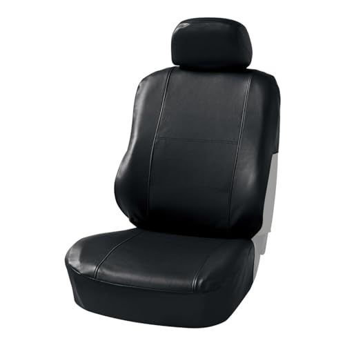 ボンフォーム(BONFORM) シートカバー グランドレザー 軽/普通車 フロント2枚 フロント-2(セウラハーフ) ブラック 4364-52BK(沖縄・離島の方不可) 665451e0