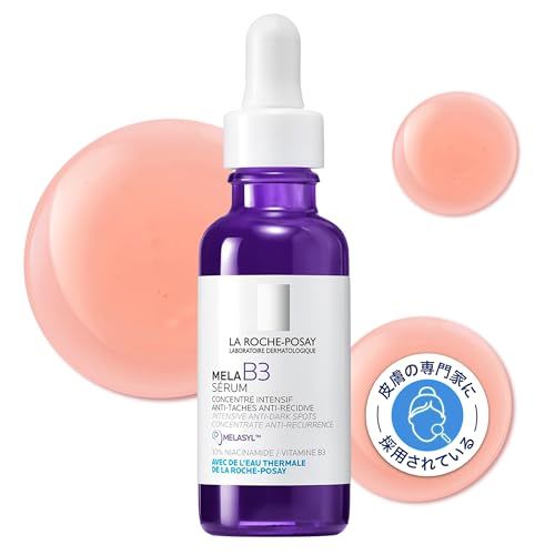 La Roche-Posay(ラロッシュポゼ) メラ B3 セラム 30ml ブライトニング 美容液 ナイアシンアミド レチノール誘導体 ヒアルロン酸 毛穴ケア 保湿 くすみ 色ムラ 透明感 ダーマコスメY