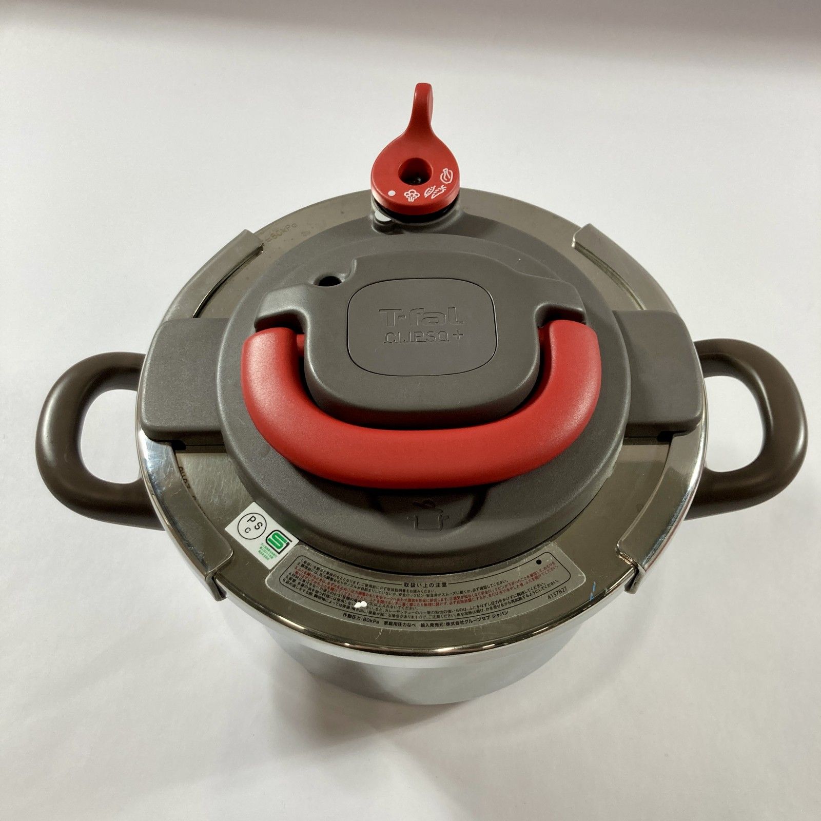 ヨドバシ.com - ティファール T-fal クリプソ アーチ アイボリー ☆未