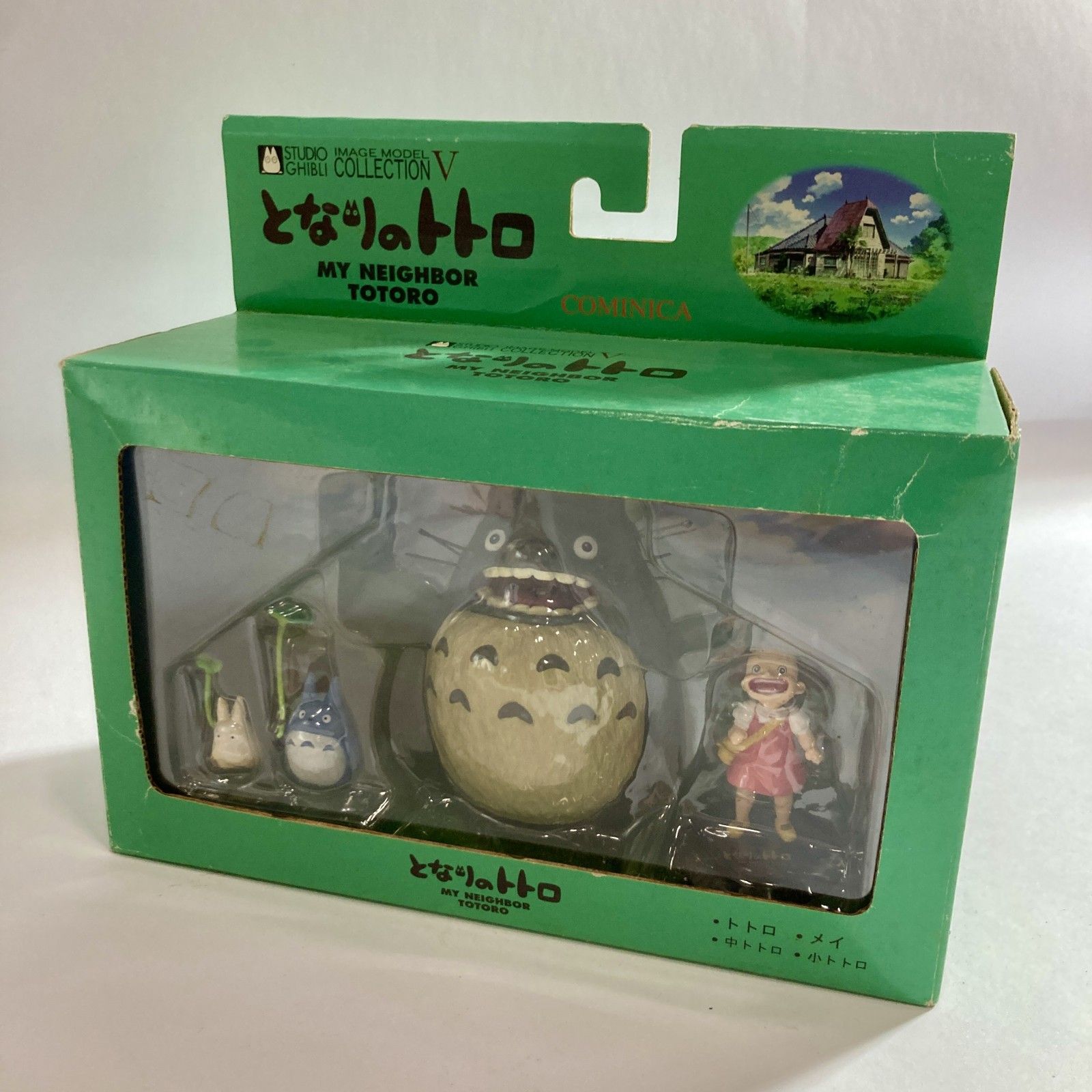 ☆ となりのトトロ フィギュア スタジオジブリ イメージモデル