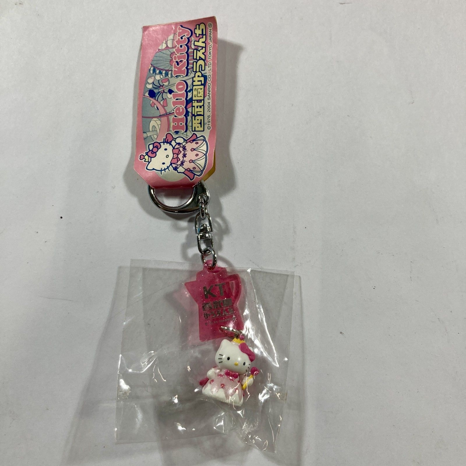 ハローキティ 西武園ゆうえんち ストラップ 2004 レア ご当地 ☆ 希少 Hello Kitty ハローキティ 西武園ゆうえんち ご当地ストラップ