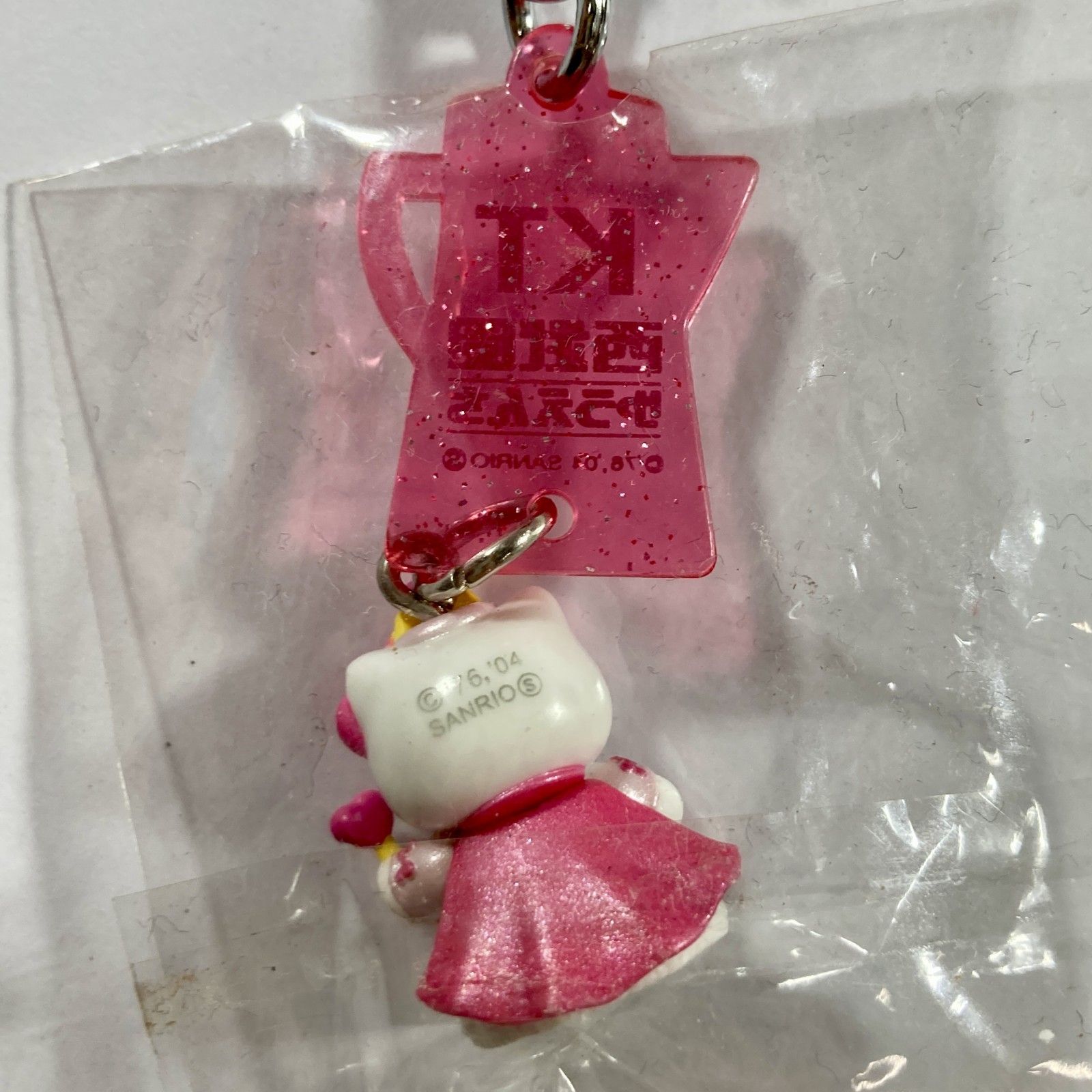 ハローキティ 西武園ゆうえんち ストラップ 2004 レア ご当地 ☆ 希少 Hello Kitty ハローキティ 西武園ゆうえんち ご当地ストラップ