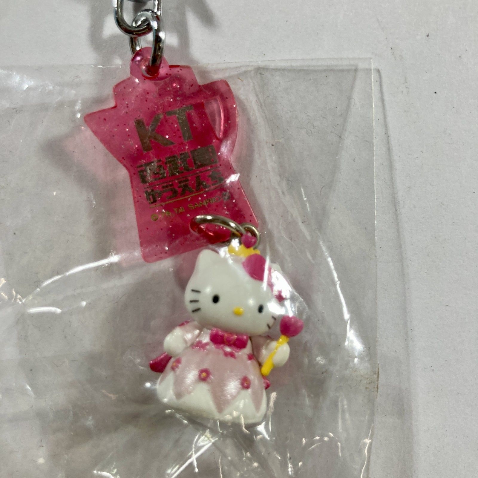 ☆ 希少 Hello Kitty ハローキティ 西武園ゆうえんち ご当地ストラップ