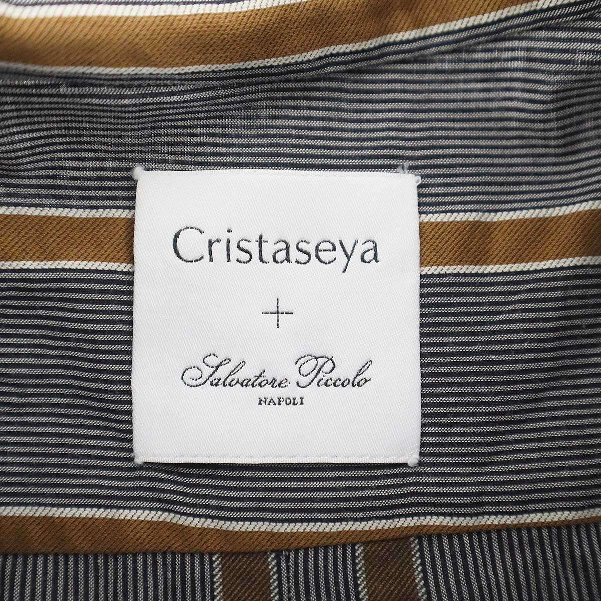 CristaSeya×Salvatore Piccolo クリスタセヤ×サルヴァトーレ ピッコロ