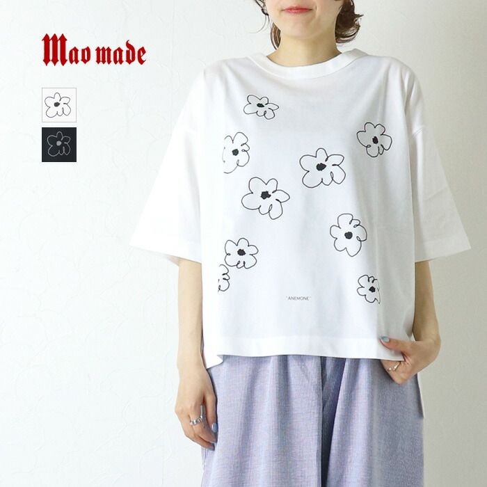 マオメイド mao made きれいめ天竺ANEMONEプリントTシャツ 621222 コットン 5分袖 ワイド ロゴ レディース 2026春夏