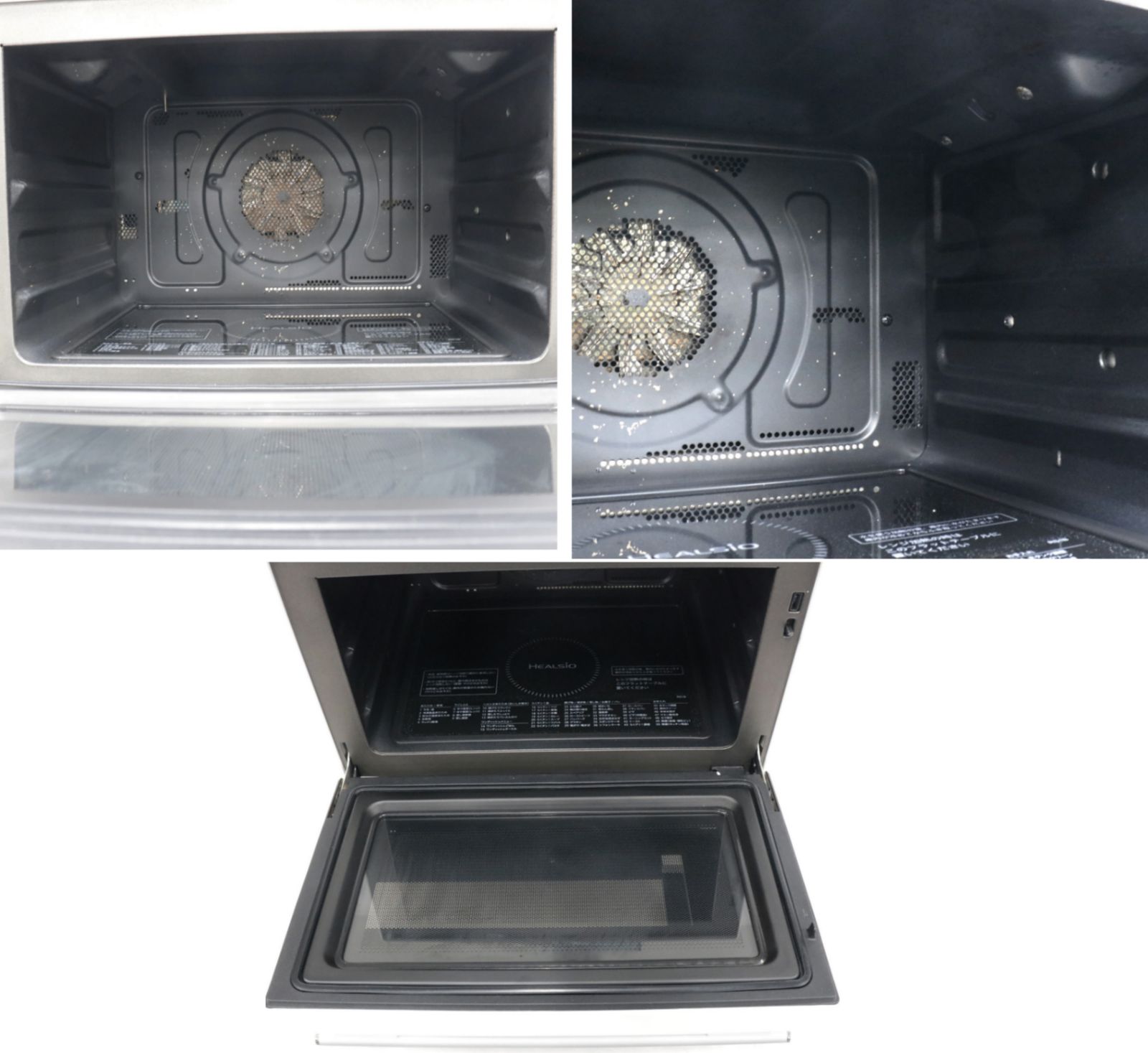 中古 [30L]シャープ ウォーターオーブン ヘルシオ AX-RS1B オーブン 