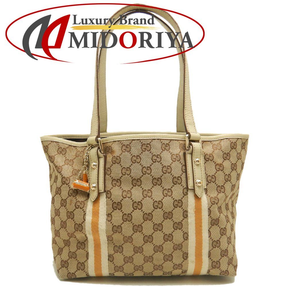 GUCCI グッチ シェリーライン 137896 トートバッグ GGキャンバス ベージュ レディース /253812【中古】