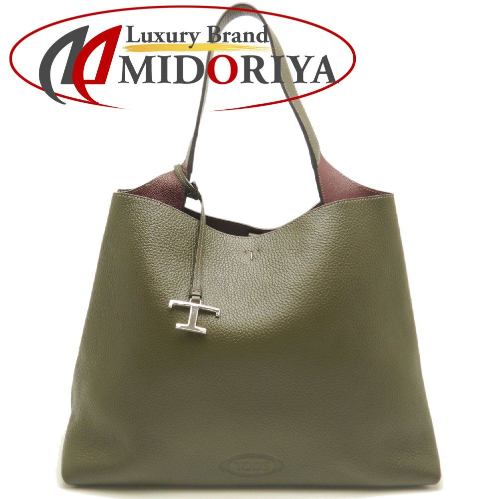 TOD’S トッズ Tタイムレス ミディアム ハンドバッグ レザー カーキ ボルドー レディース /253816【中古】