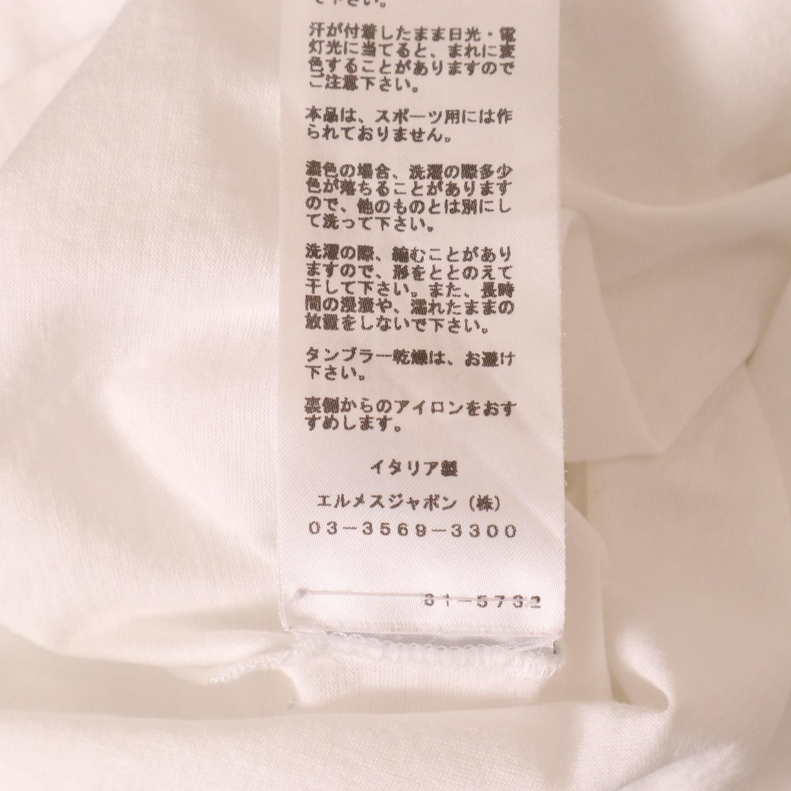 SALE価格で提供】HERMES エルメス ホワイト 16SS プリントTシャツ L