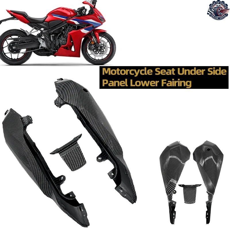 オートバイ用ハイウェイシートアンダーサイドパネルロワーフェアリングリアテールサイドカバーホンダCBR650R 2024 2025