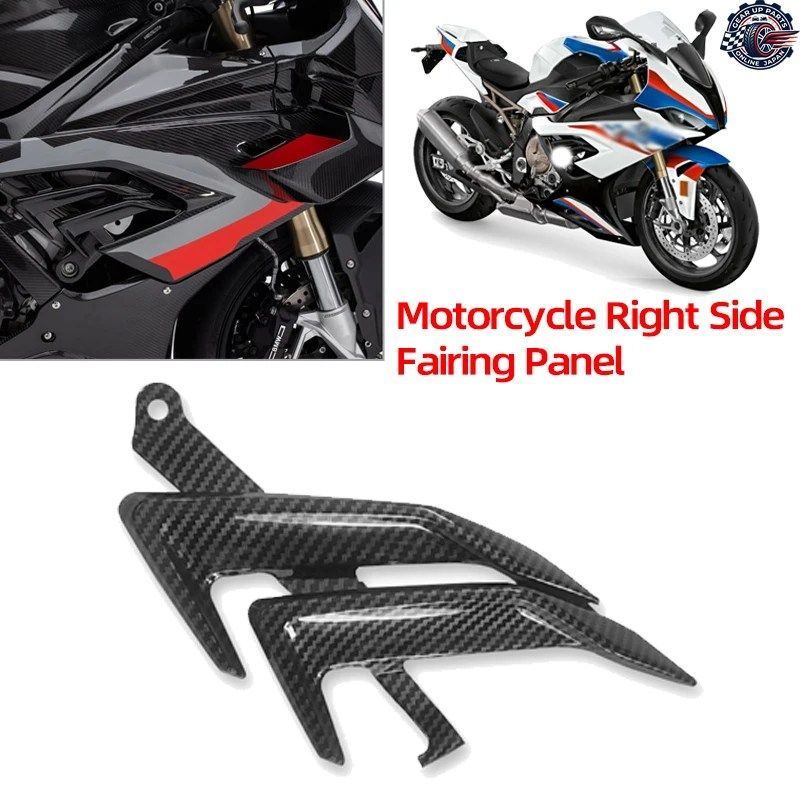 BMW R S1000RR HP4 2019-2023 オートバイ ハイウェイ 右側フェアリング パネル フェアリング S1000RR