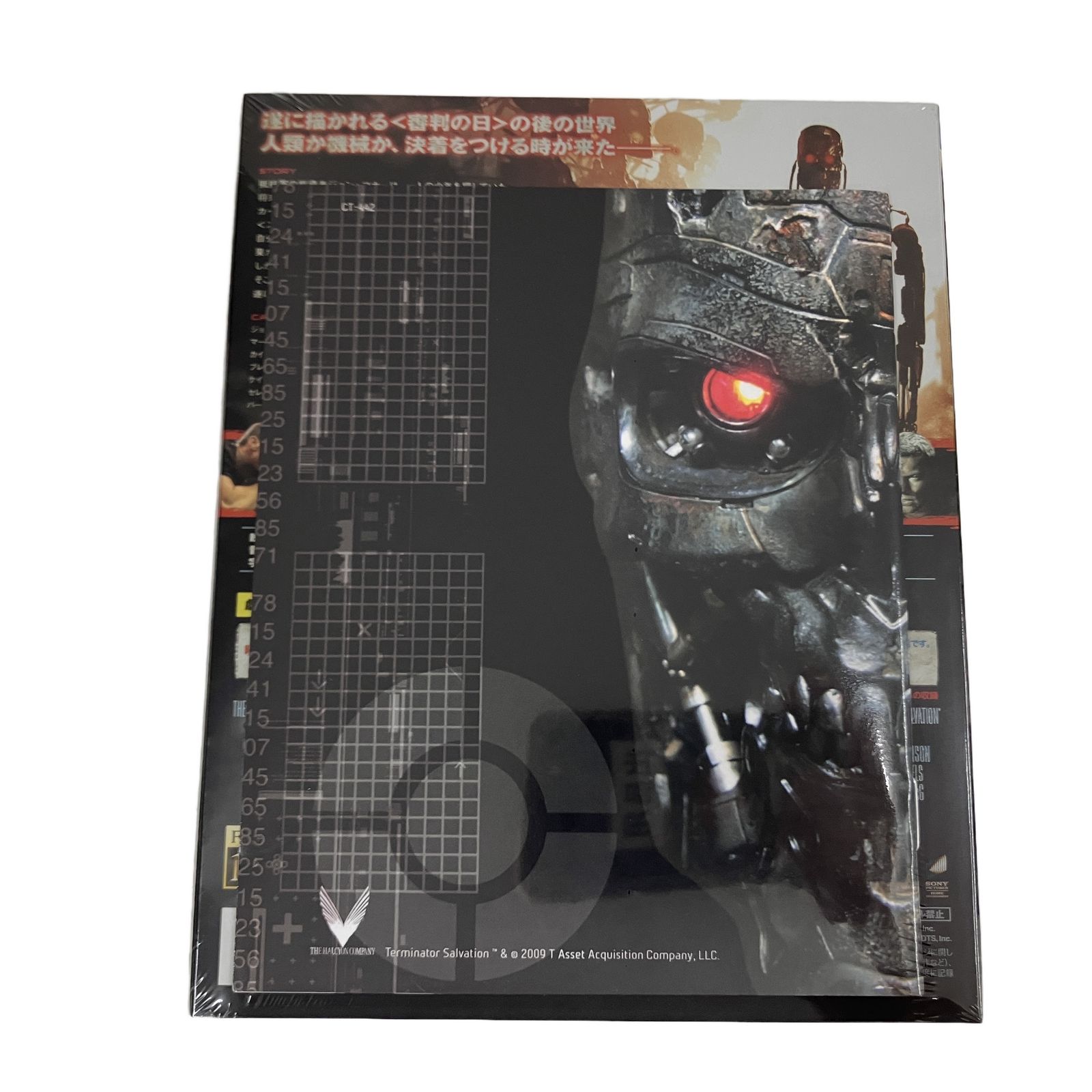 ターミネーター4 スペシャル エディション T-600リアルヘッド