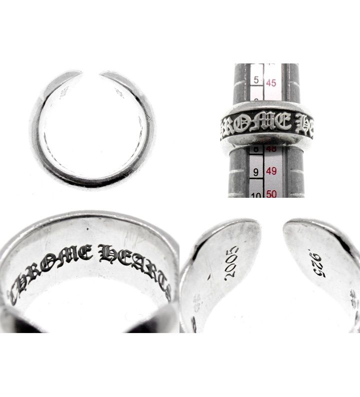 クロムハーツ CHROME HEARTS 【 SM SCROLL LABEL 】 スモール