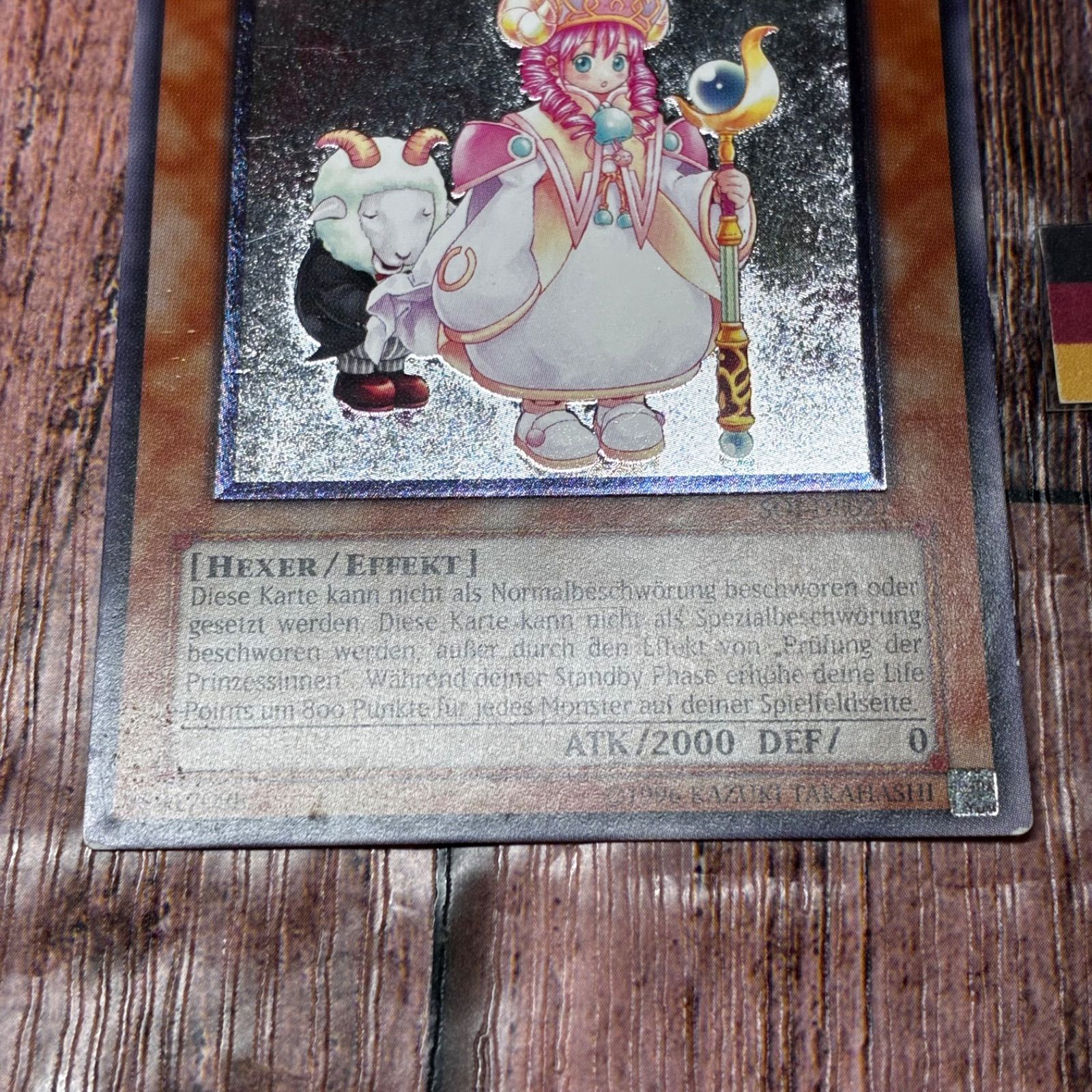 遊戯王 ドイツ版 EU版 魔法の国の王女－ピケル レリーフ - メルカリ