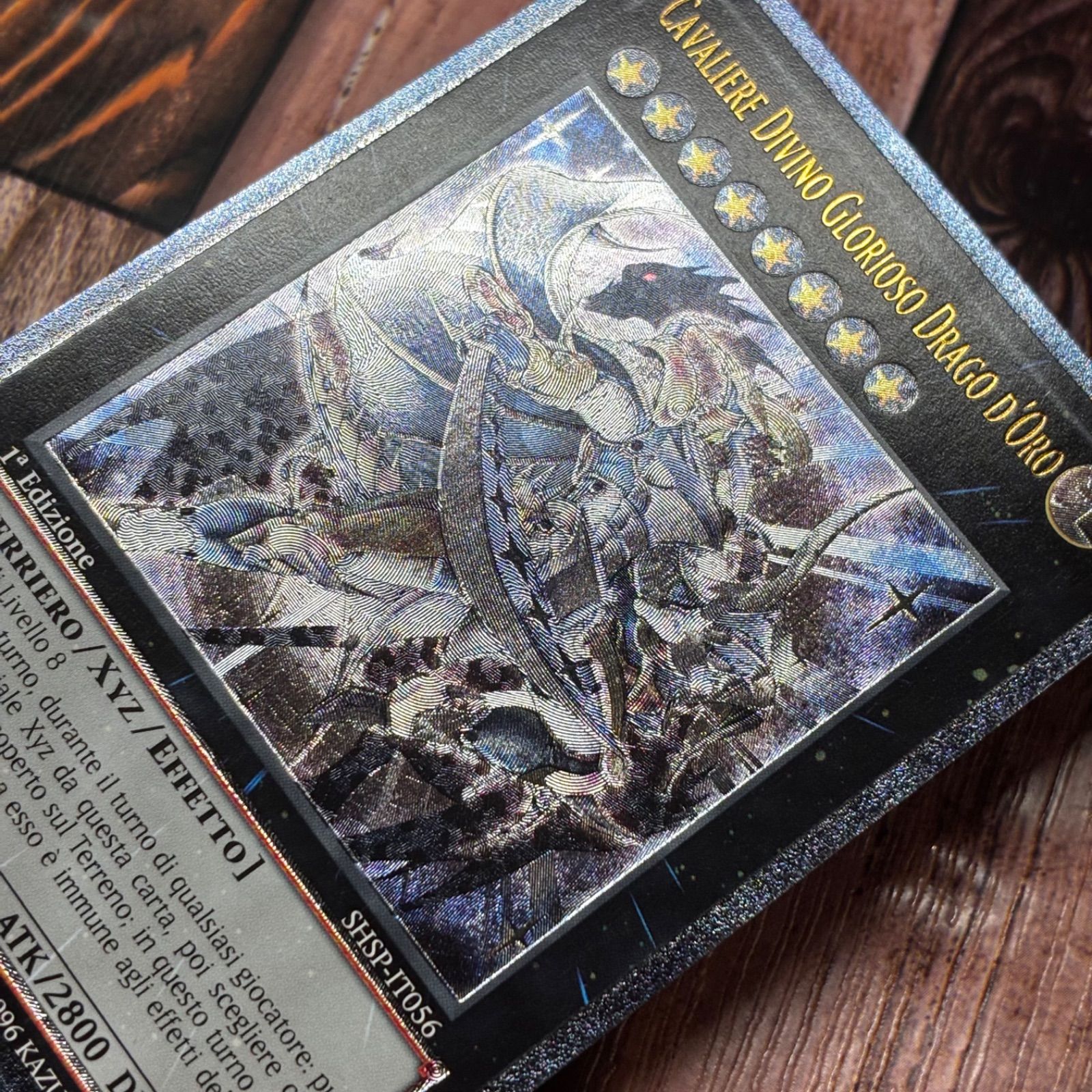 遊戯王 イタリア版 EU版 神竜騎士フェルグラント レリーフ 