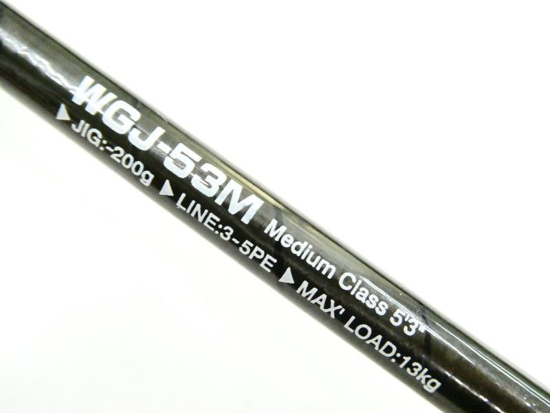 スミス オフショアスティック WGJ-53M (03-9305250013) - メルカリ