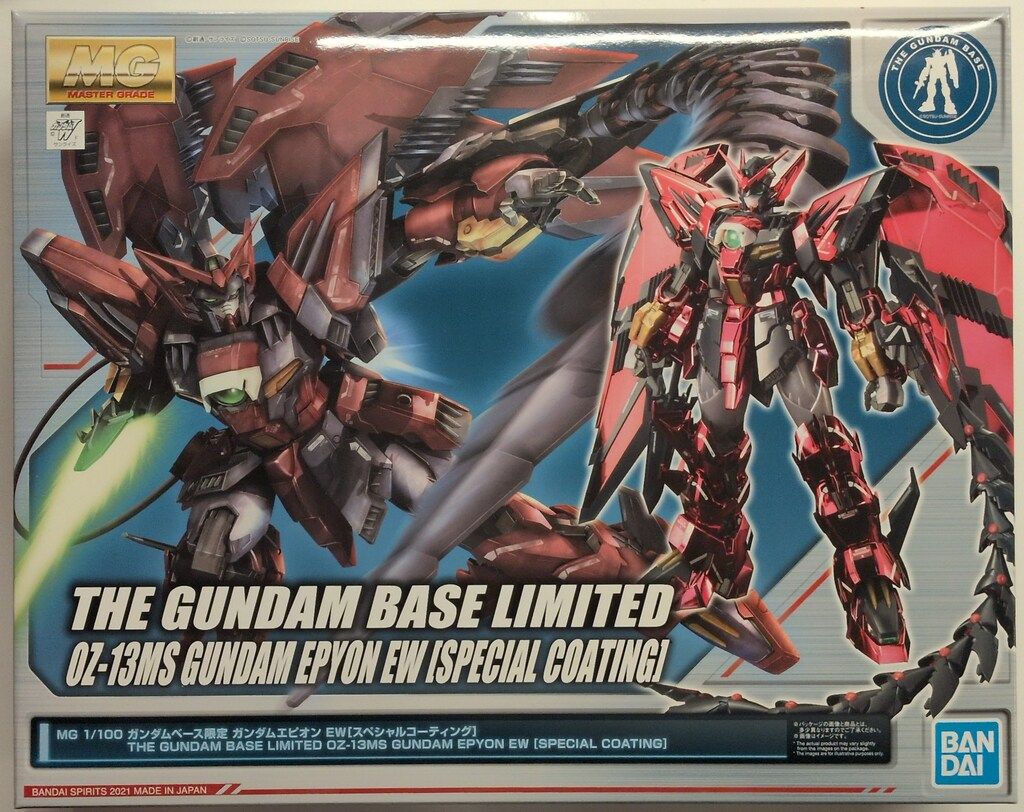 BANDAI SPIRITS MG 1/100 ガンダムベース限定 バンダイナムコ版 ガンダムエピオン EW[スペシャルコーティング]