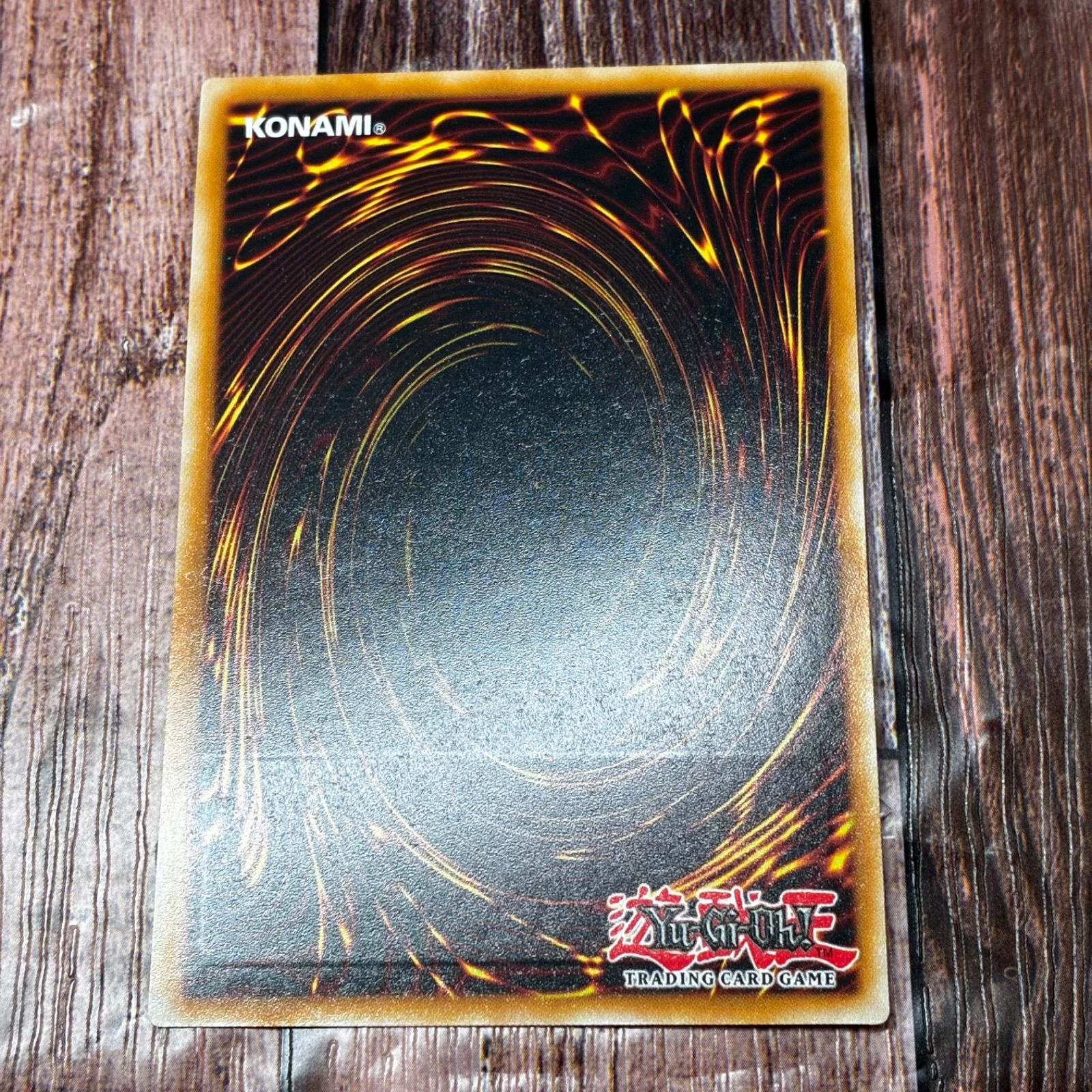 Knight N・As・H 遊戯王 | レリーフ - N・As・H : 遊戯王カード