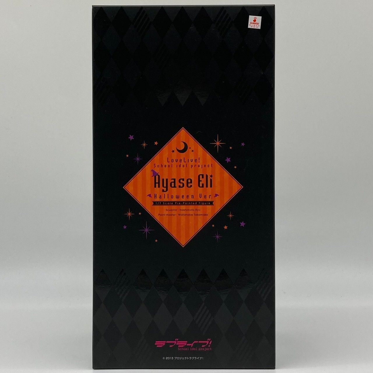 絹100％ 伝統的工芸品 本場大島紬 奄美大島100亀甲絣 男物疋物 【公式 