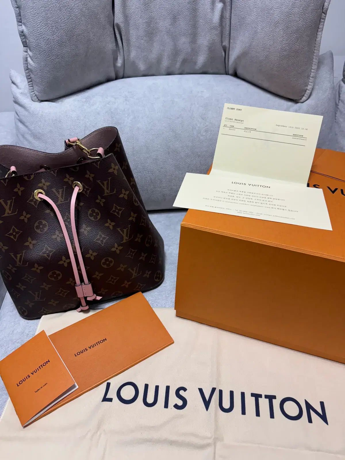 Louis Vuitton ルイヴィトン モノグラム NEO₍ネオ) ノエ ピンク バケットバッグ (m44022)