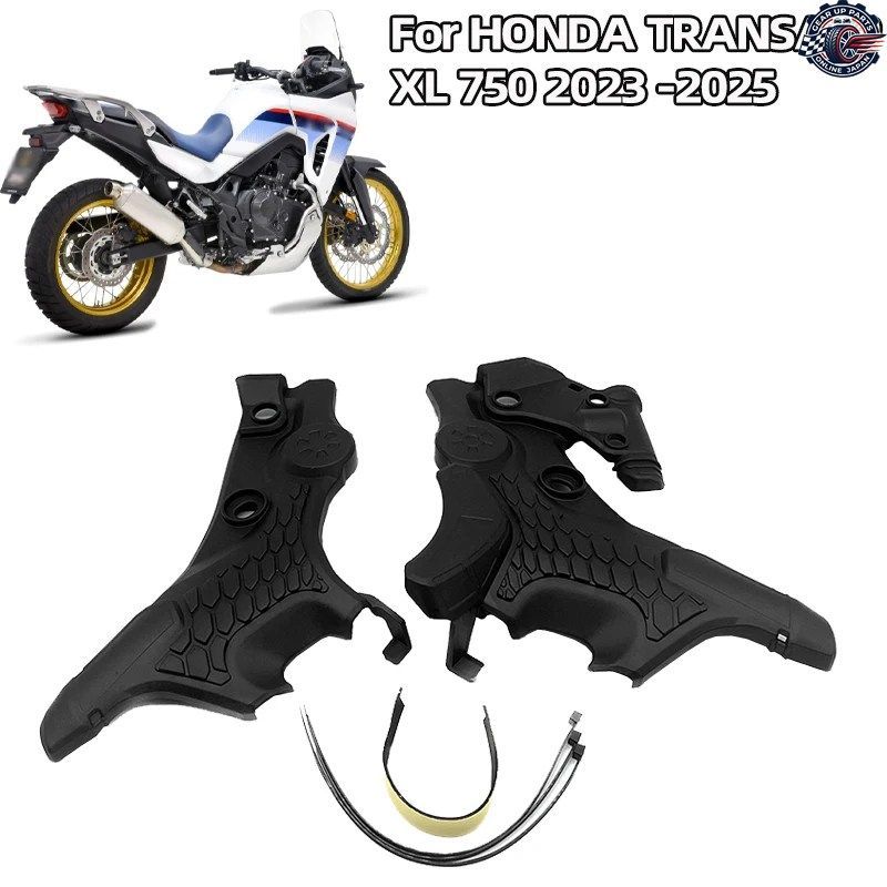 ホンダ トランザルプ XL 750 2023 - 25 オートバイ フレーム保護プレートカバー レッグバンパー 傷防止ガード