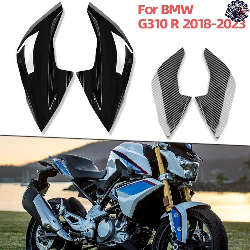 BMW 2018-2023 モーターサイクル ハイウェイ ヘッドカバー サイドプレート サイドカバー フェアリング カーボンファイバー ペイント G310R