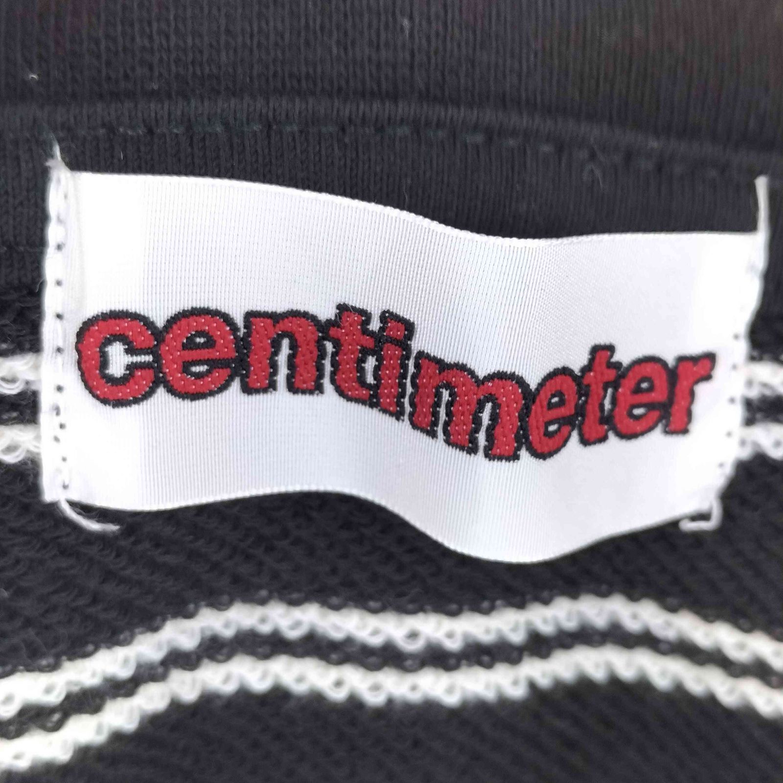センチメーター centimeter ボーダーTシャツ メンズ XL - メルカリ