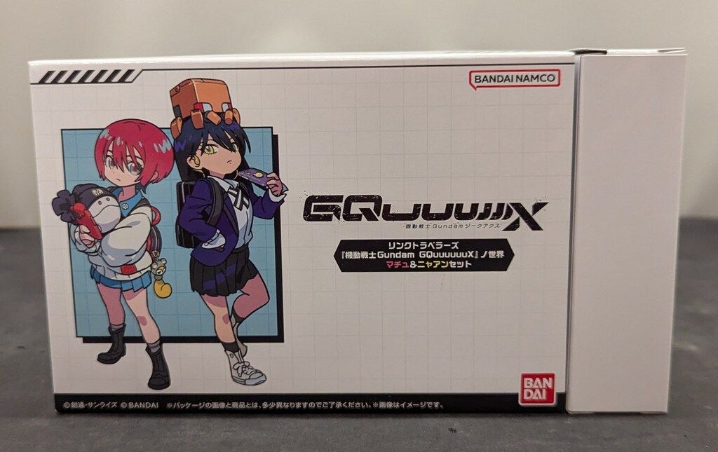 バンダイ 機動戦士Gundam GQuuuuuuX マチュアンドニャアンセット プレバン限定特典付