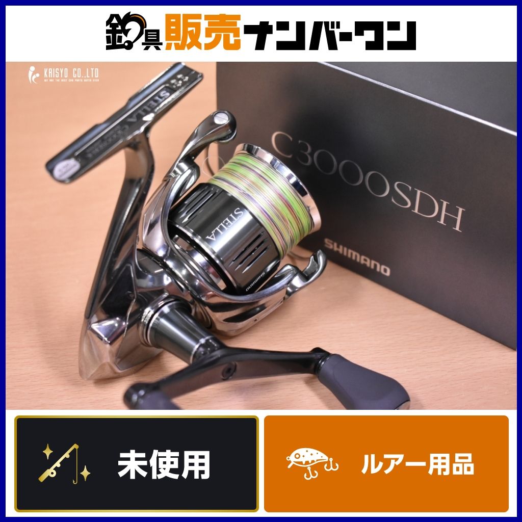 シマノ 16 ヴァンキッシュ C2000S スピニングリール SHIMANO VANQUISH