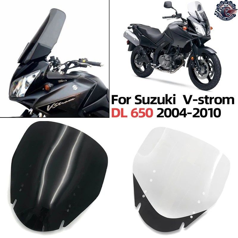 VSTROM 2004-2010 オートバイ用ウインドスクリーン ウインドシールド ウインドディフレクター プロテクター シールド スクリーン DL650