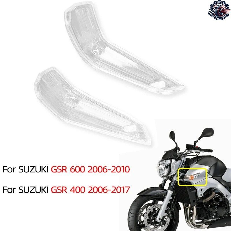 GSR 600 2006-2010、GSR 400 2006-2017 オートバイ用フロントターンランプシグナルライト保護カバー GSR400/600