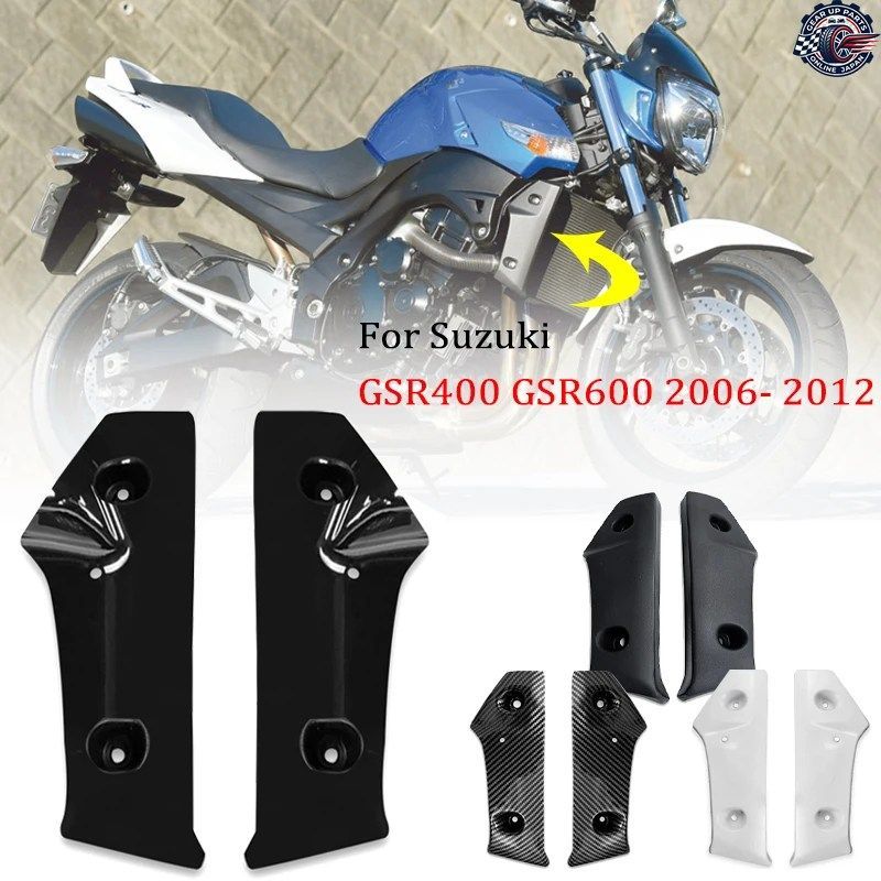 GSR400 GSR600 2006-2012 オートバイ改造ラジエーターサイドパネルフェアリングカウルウォータータンクカバーガードプレート GSR400/600