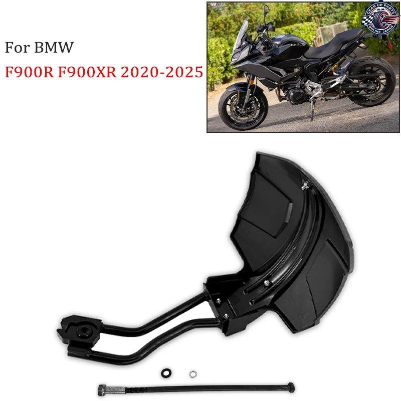 BMW F 900XR 2020-2025年モデル用リアフェンダーカバー、マッドガード、スプラッシュガードプロテクター