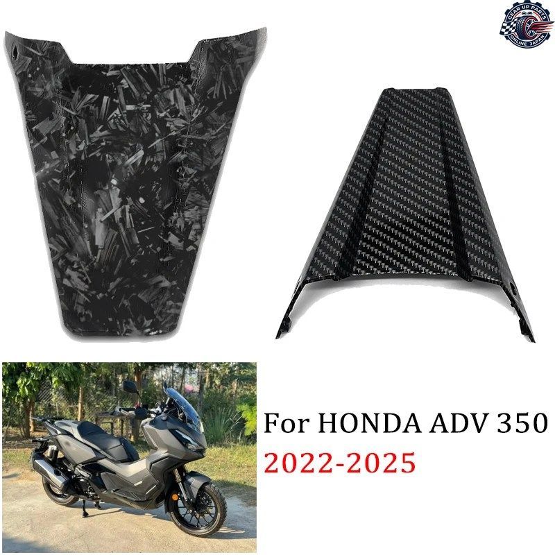 カーボンルックモーターサイクルABSハイウェイロングテールトップリッドホンダADV350 ADV-350 2022 - 25