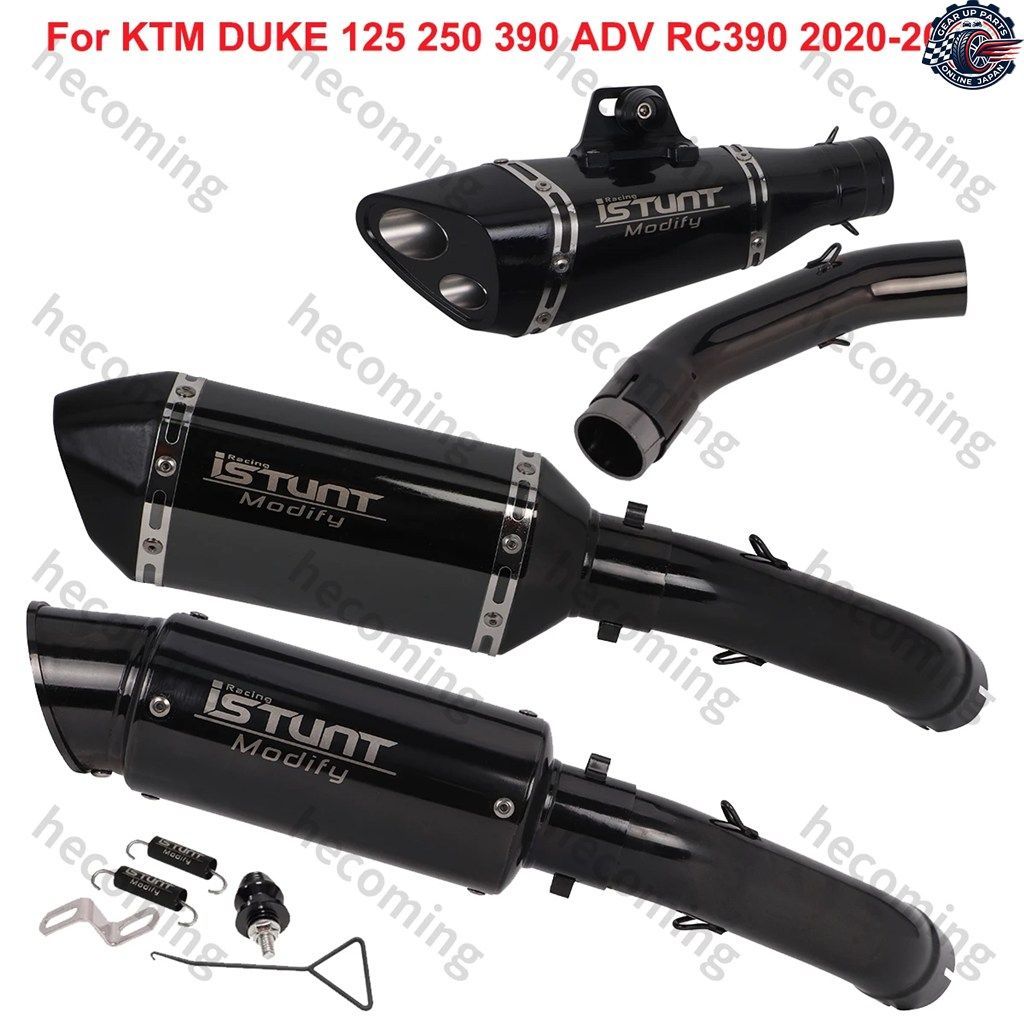 スリップオン KTM DUKE RC390 DUKE 250 390 ADV 2021 - 23 DUKE 390ADV エキゾースト改造 51mm マフラー（DBキラー付き）