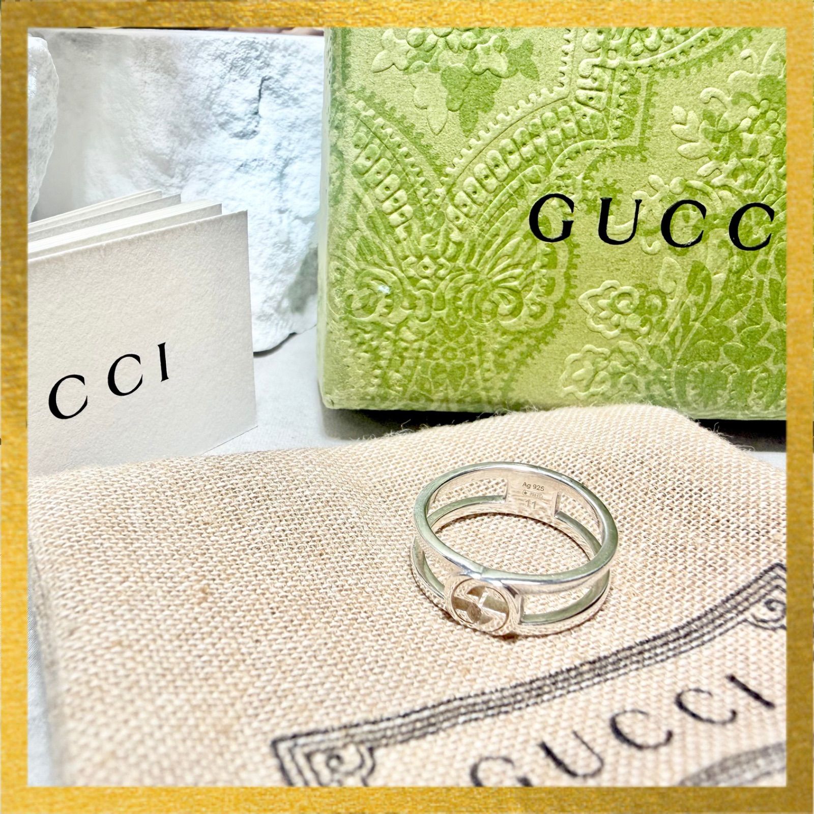 GUCCI グッチ インターロッキング リング 指輪 シルバー SV925 Gリング 箱 保存袋 G26-026