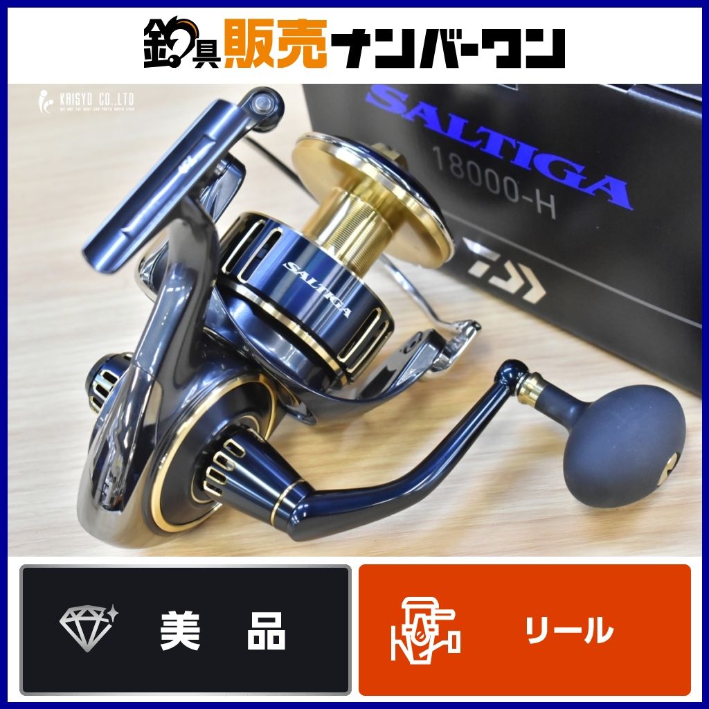 シマノ 16 ヴァンキッシュ C2000S スピニングリール SHIMANO VANQUISH