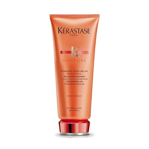 【新品】ケラスターゼ トリートメント フォンダン オレオ リラックス 200mL ディシプリン ヘアケア トリートメント くせ毛ケア 乾燥ケア デイリーケア デイリートリートメント まとまり 湿気ケア cd518668